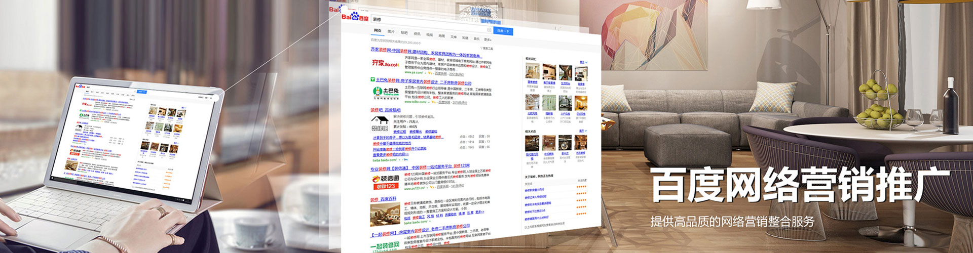 高邮竞价端口开户